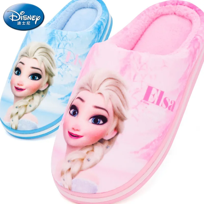 Детские тапочки Disney для осени и зимы, домашние Нескользящие плотные теплые хлопковые тапочки для девочек, детские хлопковые тапочки с мягкой подошвой
Детские тапочки Disney для осени и зимы, домашние Нескользящие плотные теплые хлопковые тапочки для девочек, детские хлопковые тапочки с мягкой подошвой