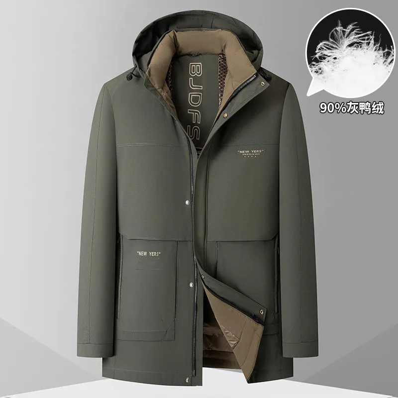 new arrival fahsion suepr large Men's thick cold proof top, winter detachable hat down jacket plus size 4XL 5XL 6XL 7XL 8XL
new arrival fahsion suepr large Men's thick cold proof top, winter detachable hat down jacket plus size 4XL 5XL 6XL 7XL 8XL