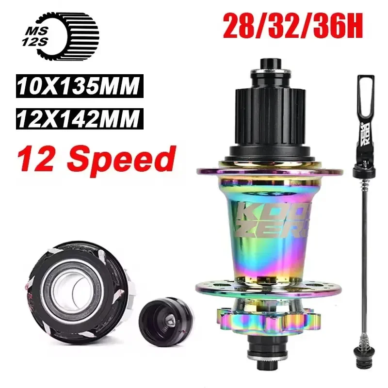 Koozer XM490 prok7 cube Micro Spline Mtb hubs rear noisy hub 28 32 36 Holes 10x135 QR 12x142 thru axle Cubes for MS 12 Speed
Koozer XM490 prok7 cube Micro Spline Mtb hubs rear noisy hub 28 32 36 Holes 10x135 QR 12x142 thru axle Cubes for MS 12 Speed