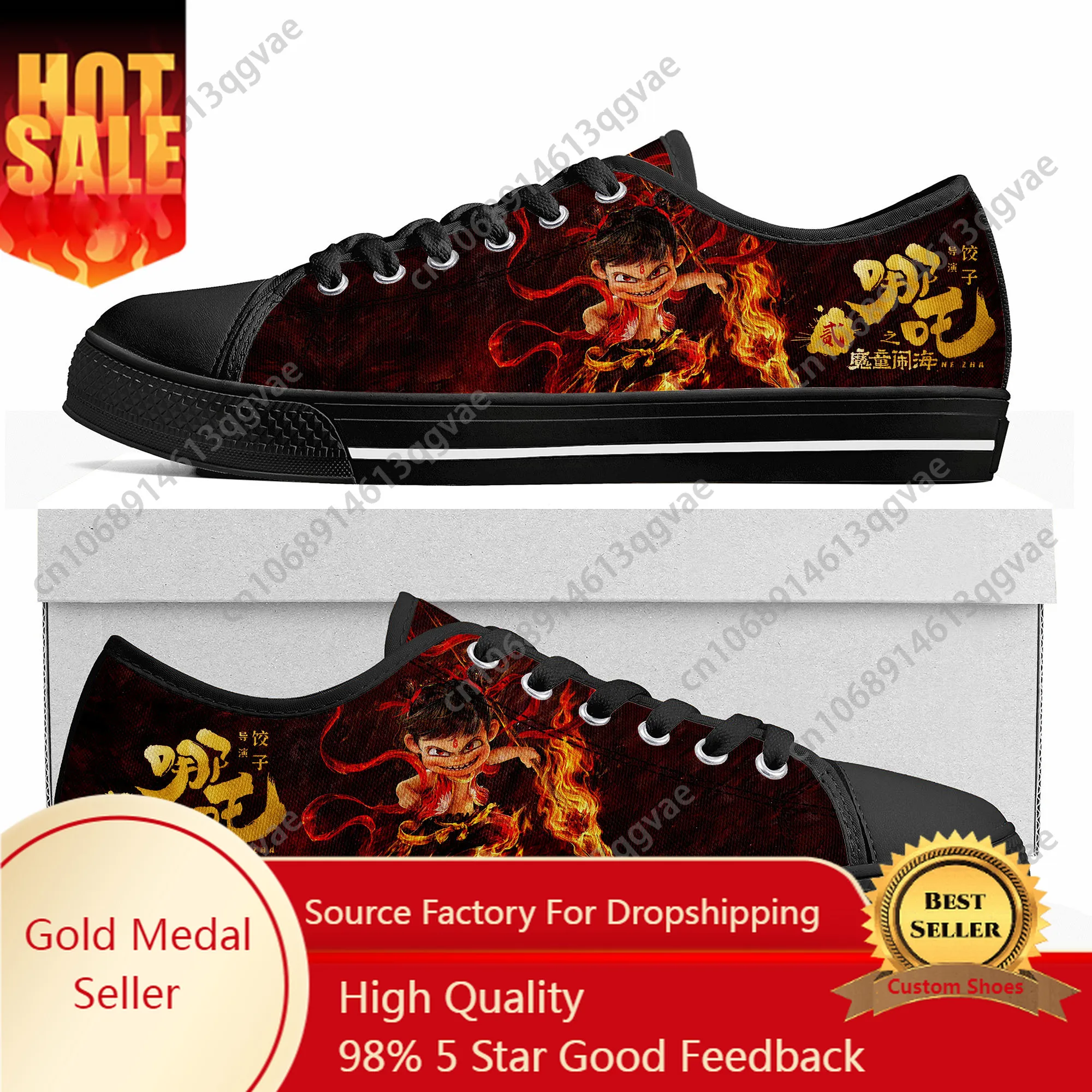 Nezha 2 Devil Boy Conquers the Dragon King Low Top Sneakers Womens Mens Teenager High Quality Custom Canvas Sneaker Couple Shoe
Nezha 2 Devil Boy Conquers the Dragon King Low Top Sneakers Womens Mens Teenager High Quality Custom Canvas Sneaker Couple Shoe