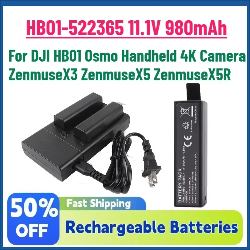 New High-Quality HB01-522365 11.1V 980mAh Digital Battery for DJI HB01 Osmo Handheld 4K Camera ZenmuseX3 ZenmuseX5 ZenmuseX5R
New High-Quality HB01-522365 11.1V 980mAh Digital Battery for DJI HB01 Osmo Handheld 4K Camera ZenmuseX3 ZenmuseX5 ZenmuseX5R
