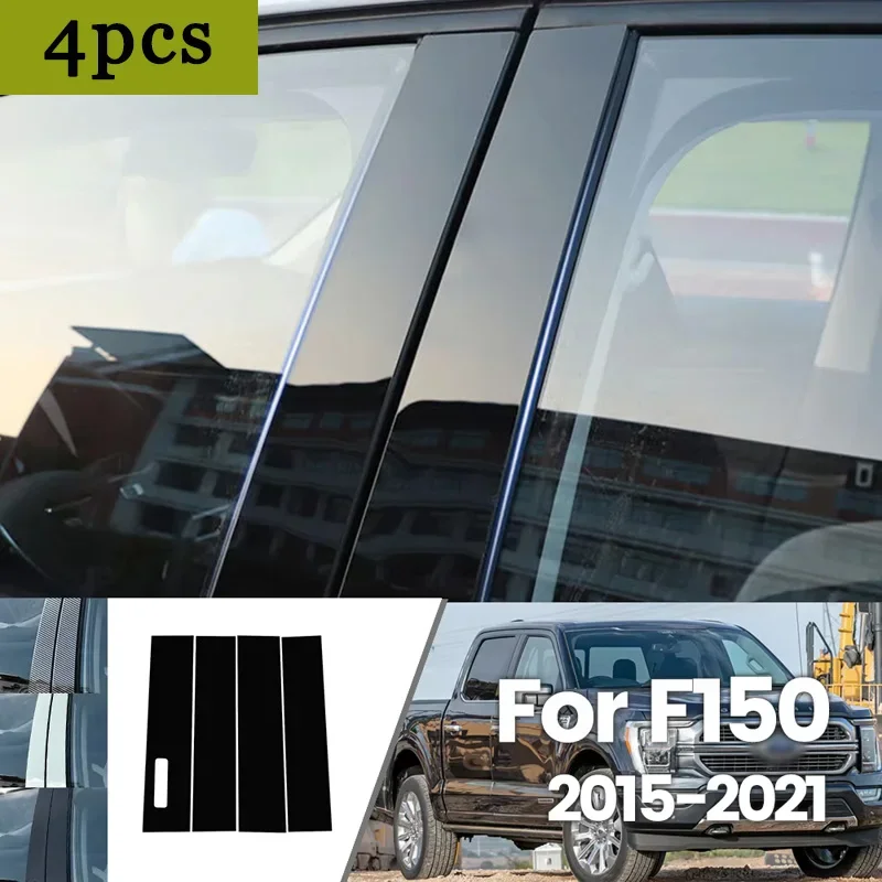 Для Ford F150 2015-2021 2016 2017 2018 2019 2020 яркий черный углеродное волокно, окно, дверь, водонепроницаемая наклейка B C
Для Ford F150 2015-2021 2016 2017 2018 2019 2020 яркий черный углеродное волокно, окно, дверь, водонепроницаемая наклейка B C