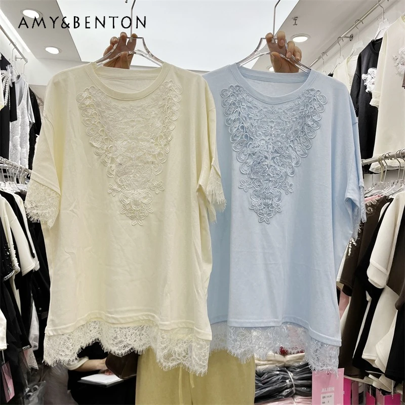 Women 2026 Summer Short Sleeves T Shirt Korean Casual Solid Plain Lace Trim Loose Mid Length Versatile Daily Tops Simple Tshirts
Women 2026 Summer Short Sleeves T Shirt Korean Casual Solid Plain Lace Trim Loose Mid Length Versatile Daily Tops Simple Tshirts
