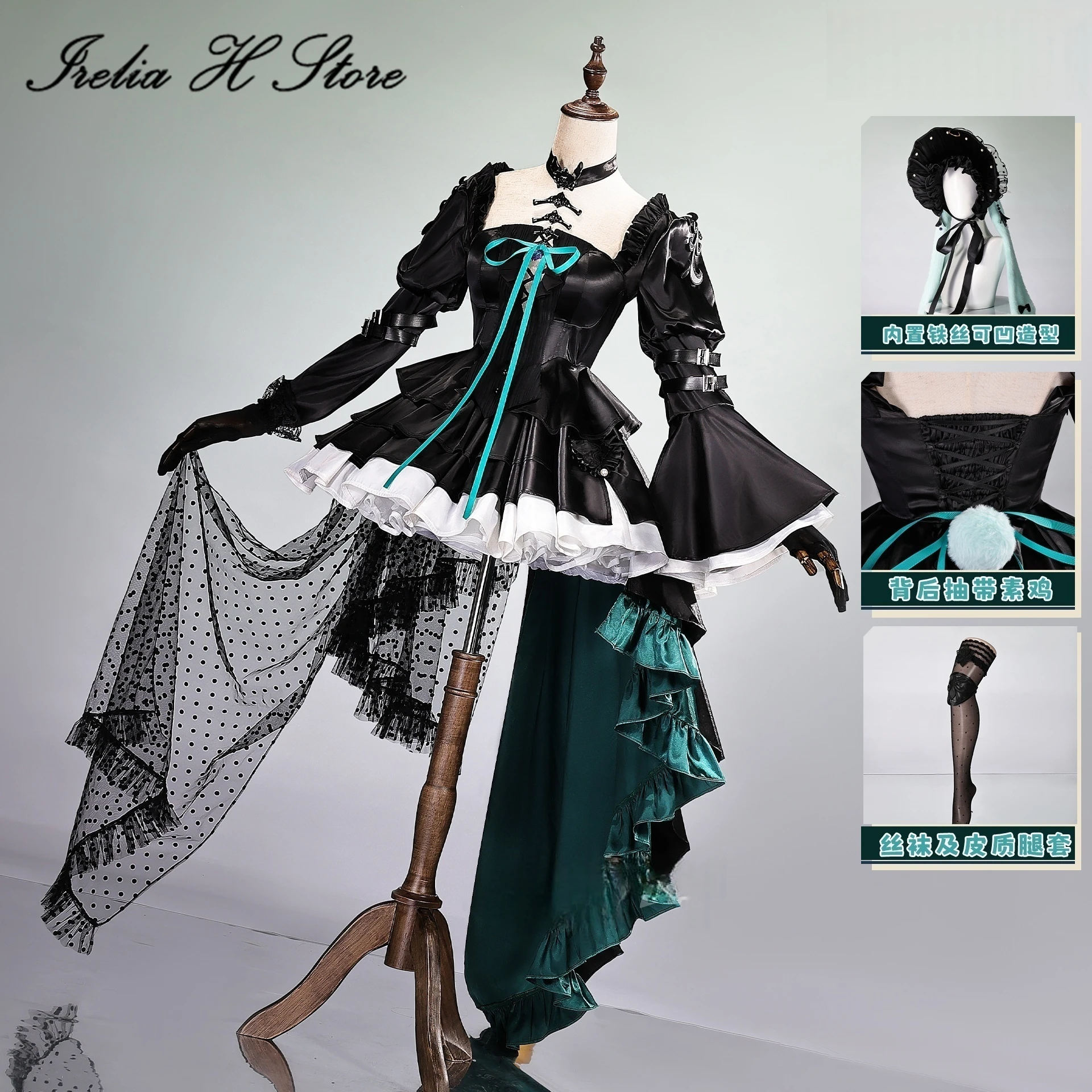 Irelia H Store Arknights Wakaba Mutsumi Косплей Костюм Игра Мортис платье костюмы на Хэллоуин женские
Irelia H Store Arknights Wakaba Mutsumi Косплей Костюм Игра Мортис платье костюмы на Хэллоуин женские