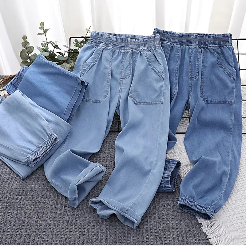 Summer Boys Denim Pants Loose Casual Thin Kids Clothes Elastic Waistline Boys Jeans
Summer Boys Denim Pants Loose Casual Thin Kids Clothes Elastic Waistline Boys Jeans