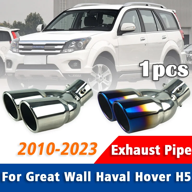 1Pcs Exhaust Pipe Muffler For Great Wall Haval Hover H5 2010 2011-2023 Stainless Steel Tailpipe Muffler Tip Auto Accessories
1Pcs Exhaust Pipe Muffler For Great Wall Haval Hover H5 2010 2011-2023 Stainless Steel Tailpipe Muffler Tip Auto Accessories