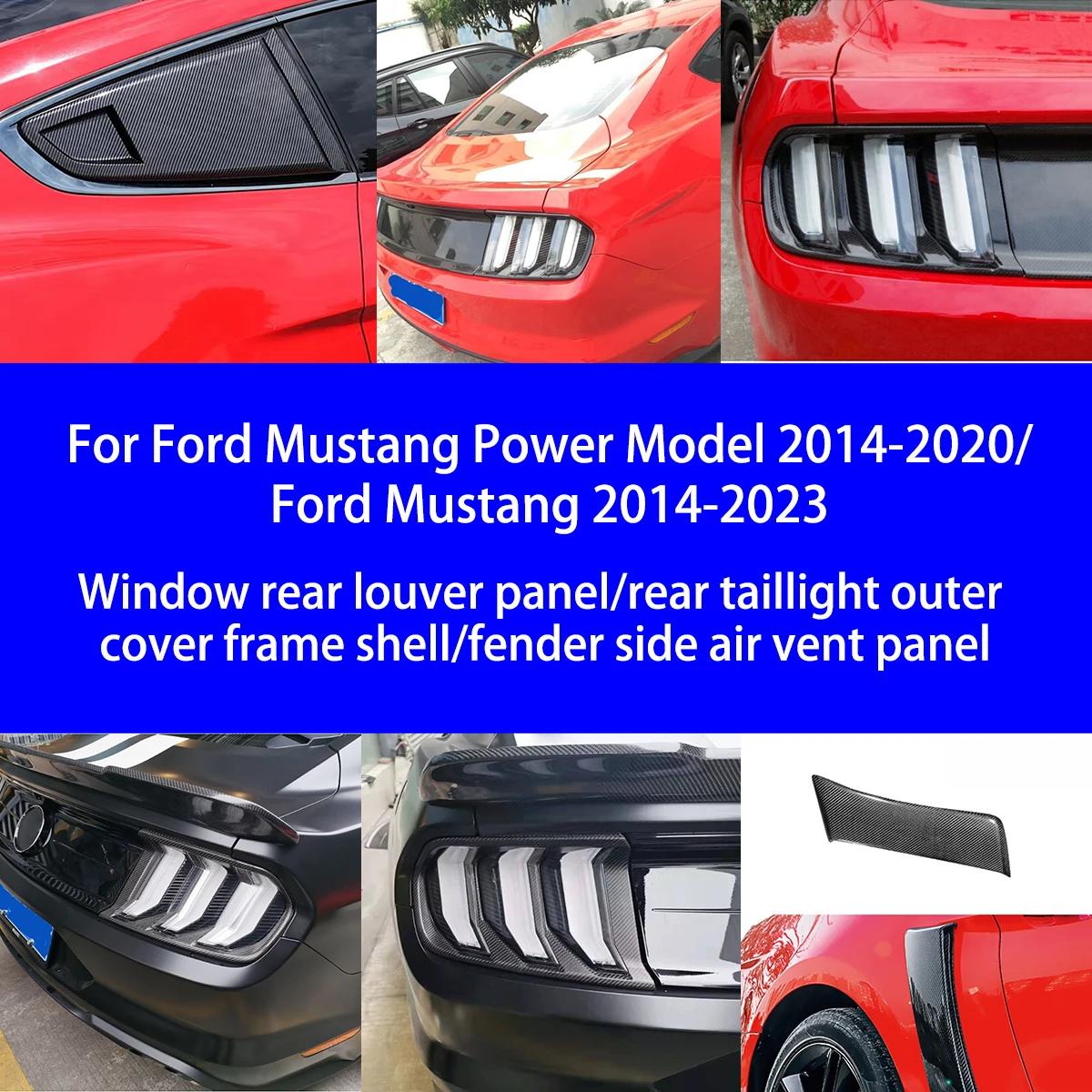 Подходит для Ford Mustang/модели мощности, панель заднего жалюзи из сухого углеродного волокна/крышка заднего заднего фонаря/украшение воздуховыпускного отверстия на боковое крыло
Подходит для Ford Mustang/модели мощности, панель заднего жалюзи из сухого углеродного волокна/крышка заднего заднего фонаря/украшение воздуховыпускного отверстия на боковое крыло