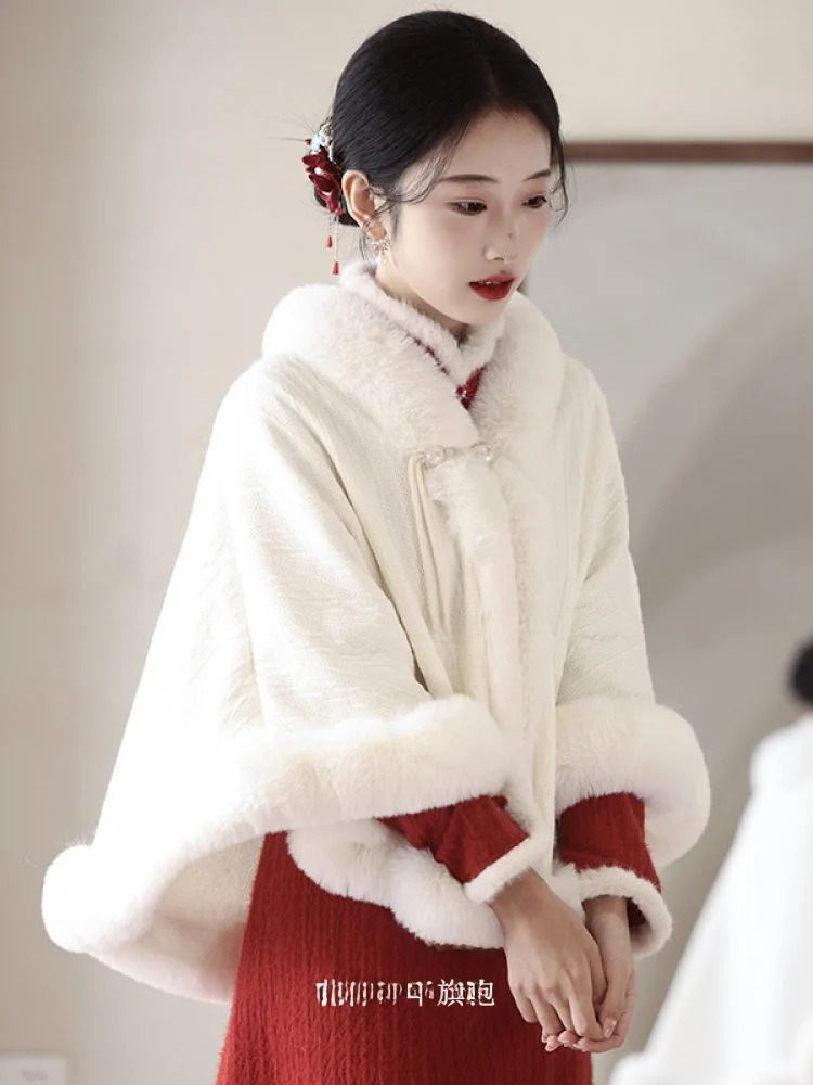 Белое свадебное зимнее пальто Brideom с открытым передом, в стиле винтаж, с длинными рукавами, для торжественных мероприятий
Белое свадебное зимнее пальто Brideom с открытым передом, в стиле винтаж, с длинными рукавами, для торжественных мероприятий