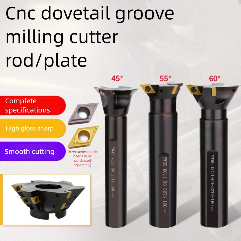 Фреза «ласточкин хвост» с ЧПУ, хвостовик, инструмент с V-образным пазом, прямой хвостовик, резак «ласточкин хвост» и плоский корневой резак YW45 55, 60 градусов
Фреза «ласточкин хвост» с ЧПУ, хвостовик, инструмент с V-образным пазом, прямой хвостовик, резак «ласточкин хвост» и плоский корневой резак YW45 55, 60 градусов