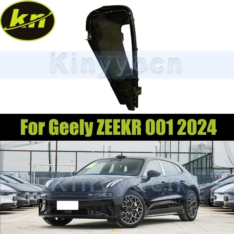 Передний бампер Нижняя решетка ободок рама противотуманной фары для Geely ZEEKR 001 2024 решетка вентиляционного отверстия бампера
Передний бампер Нижняя решетка ободок рама противотуманной фары для Geely ZEEKR 001 2024 решетка вентиляционного отверстия бампера