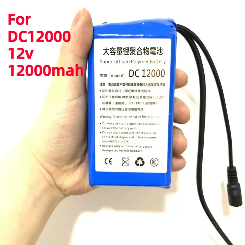 For12v12000ma Polymer Lithium Battery Audio Monitoring DC12v Camera LED Small Motor Backup Power Supply
For12v12000ma Polymer Lithium Battery Audio Monitoring DC12v Camera LED Small Motor Backup Power Supply