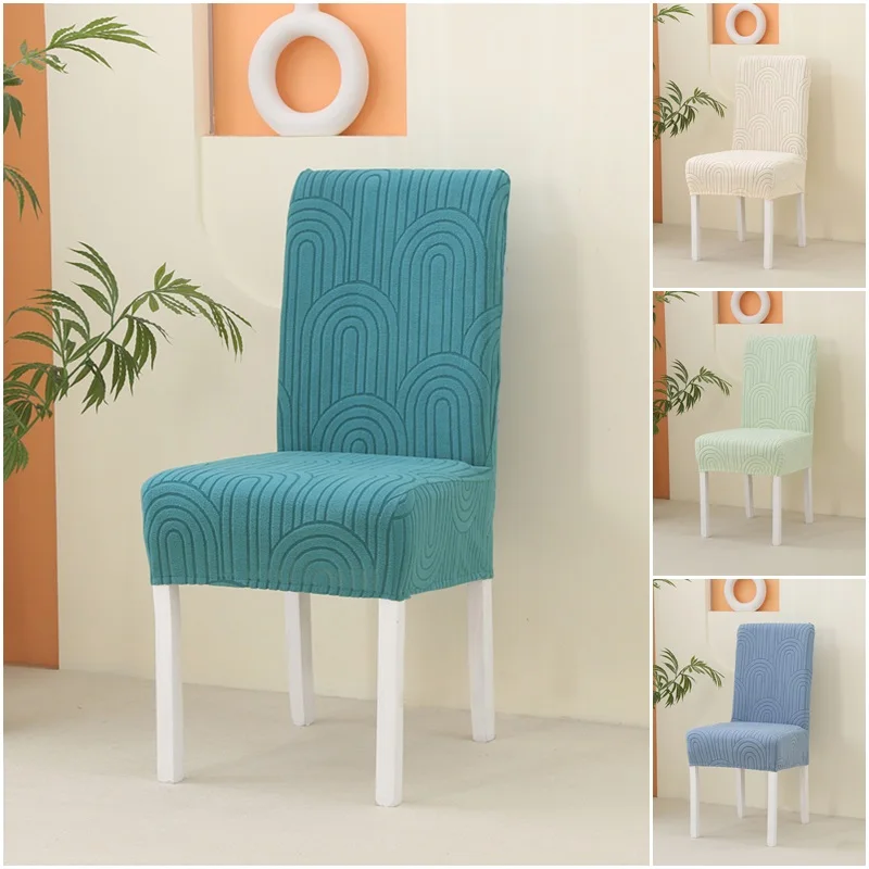 1/2/4/6pcs Solid Color Jacquard Chair Cover Stretch Chair Slipcover Hotel Banquet Living Room Dining Home Removable Washable
1/2/4/6pcs Solid Color Jacquard Chair Cover Stretch Chair Slipcover Hotel Banquet Living Room Dining Home Removable Washable