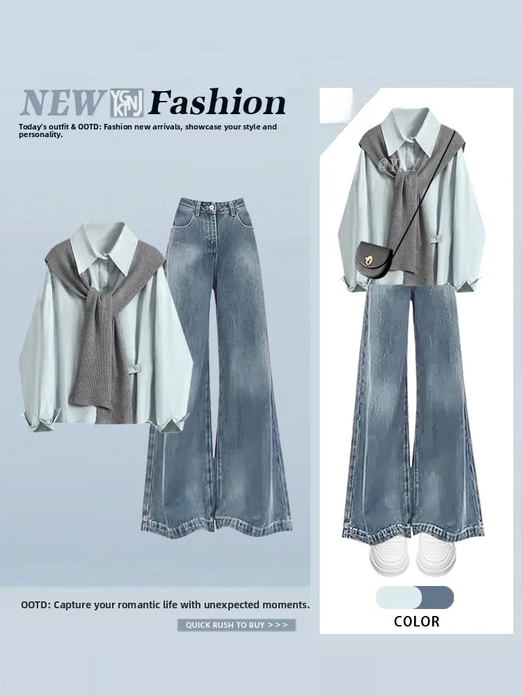 Elegant Shirt And High Waist Wide Leg Pants Women's Fashion Set Autumn New Style Casual Wear Four Seasons Suitable
Elegant Shirt And High Waist Wide Leg Pants Women's Fashion Set Autumn New Style Casual Wear Four Seasons Suitable