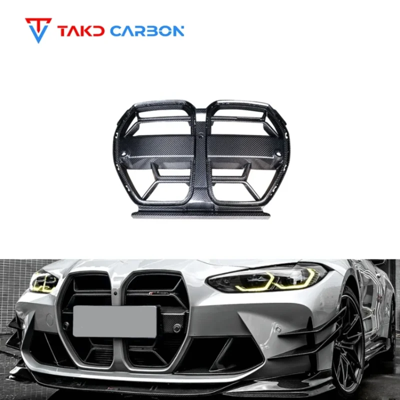 Сухой карбоновый 3K Twill G80 M3 G82 M4, решетка переднего бампера для BMW M3 G80 M4 G82 2021-2023
Сухой карбоновый 3K Twill G80 M3 G82 M4, решетка переднего бампера для BMW M3 G80 M4 G82 2021-2023
