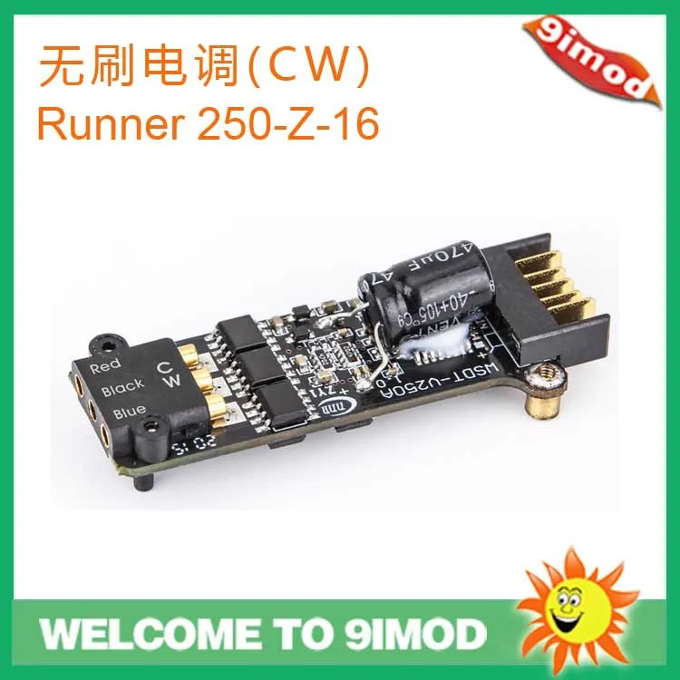 Walker Crossing Machine Parts Runner 250-Z-16 Brushless ESC (CW)
Walker Crossing Machine Parts Runner 250-Z-16 Brushless ESC (CW)