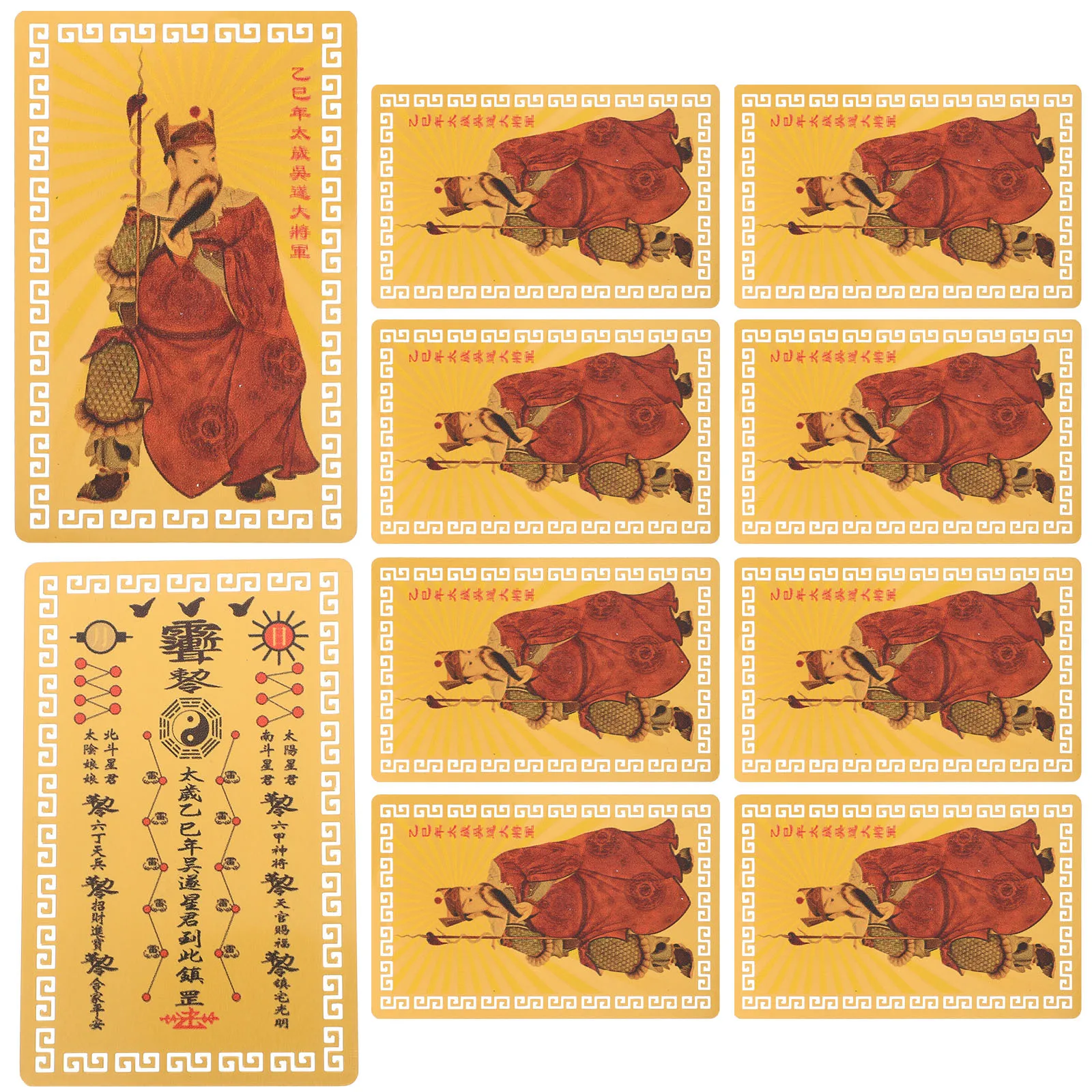10Pcs Tai Sui Gold Card 2025 Chinese New Year Amulet Feng Shui Protection Charm for Home Decor Lucky Fortune Traditional Style
10Pcs Tai Sui Gold Card 2025 Chinese New Year Amulet Feng Shui Protection Charm for Home Decor Lucky Fortune Traditional Style