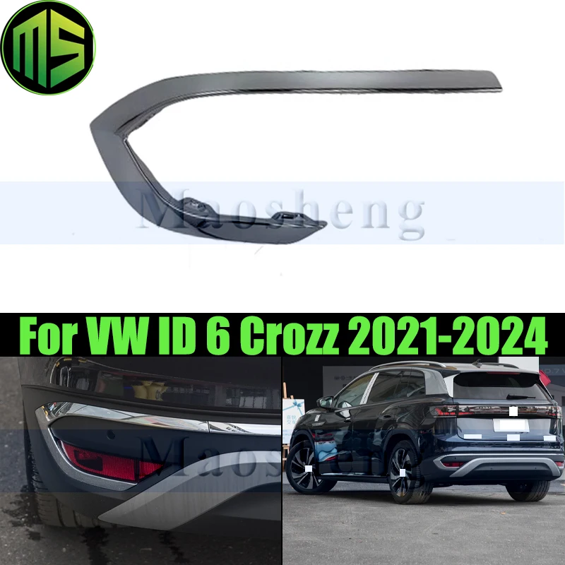 Maosheng Chrome Rear Bumper Bright Strip For Volkswagen VW ID.6 Crozz 2021-2024 Rear Bumper Decorative Strip
Maosheng Chrome Rear Bumper Bright Strip For Volkswagen VW ID.6 Crozz 2021-2024 Rear Bumper Decorative Strip