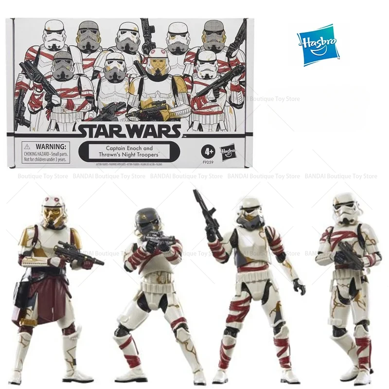 Hasbro Star Wars Ahsoka Enoch & Thrawn's Night Troopers The Vintage Collection 3.75 Inches Original Action Figure Model Toy
Hasbro Star Wars Ahsoka Enoch & Thrawn's Night Troopers The Vintage Collection 3.75 Inches Original Action Figure Model Toy