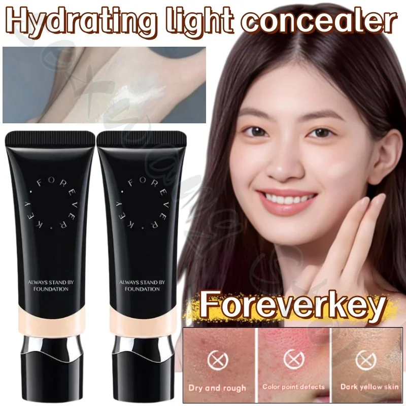 Foreverkey liquid foundation is moisturizing, light and refreshing, conceals invisible pores and brightens skin tone 30g
Foreverkey liquid foundation is moisturizing, light and refreshing, conceals invisible pores and brightens skin tone 30g