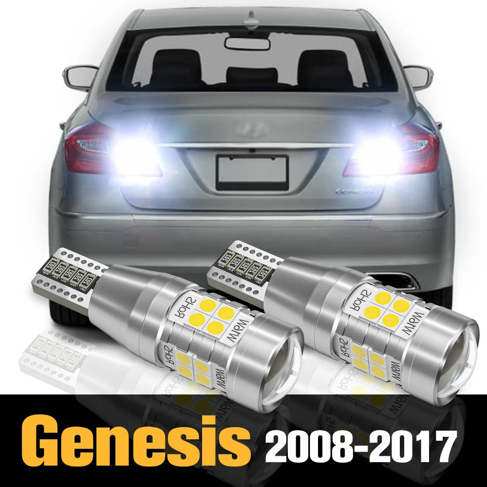 2pcs Canbus LED Reverse Light Backup Lamp Accessories For Hyundai Genesis 2008 2009 2010 2011 2012 2013 2014 2015 2016 2017
2pcs Canbus LED Reverse Light Backup Lamp Accessories For Hyundai Genesis 2008 2009 2010 2011 2012 2013 2014 2015 2016 2017