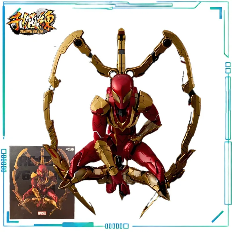 SENTINEL CO.LTD Genuine RE:EDIT Series Spider Man Iron Spider Man Movable Model Exquisite Model Collectibles As A Gift
SENTINEL CO.LTD Genuine RE:EDIT Series Spider Man Iron Spider Man Movable Model Exquisite Model Collectibles As A Gift