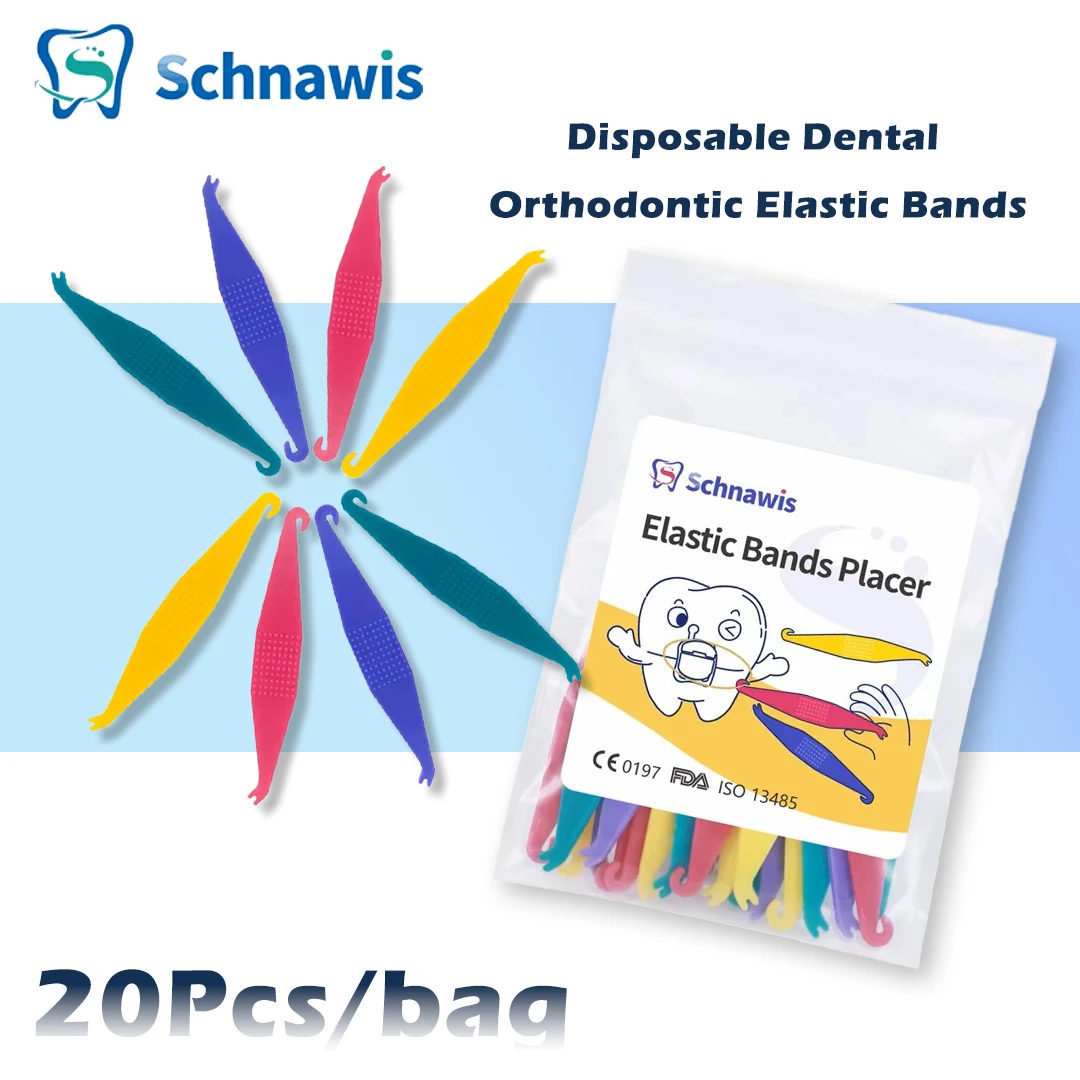 20 шт./упаковка, одноразовые Ортодонтические эластичные ленты 
20 шт./упаковка, одноразовые Ортодонтические эластичные ленты