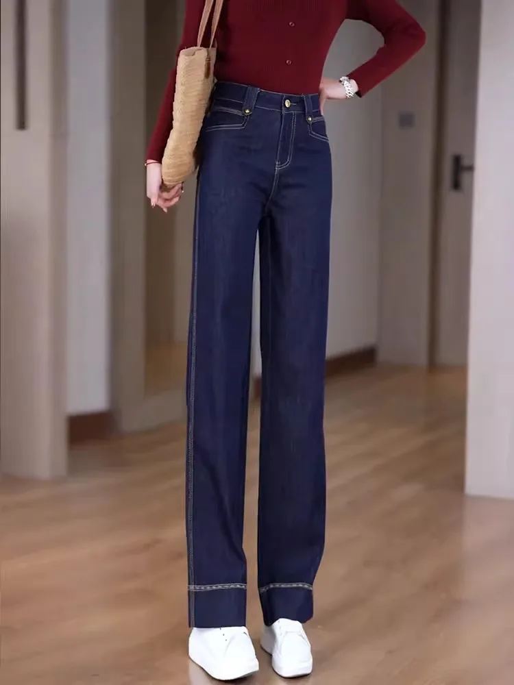 Lcel Lyocell Denim Blue Narrow Wide Leg Jeans Women's Summer New Casual Cool Feeling Straight Leg Pants High Waist Long Pants
Lcel Lyocell Denim Blue Narrow Wide Leg Jeans Women's Summer New Casual Cool Feeling Straight Leg Pants High Waist Long Pants