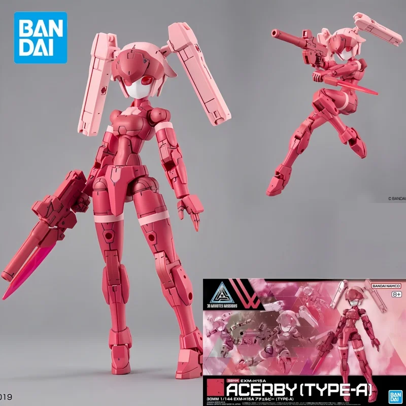 Оригинальная экшн-фигурка Bandai 30 мм из аниме Exm-h15a Acerby(type-a), Сборная модель, игрушки, Коллекционная модель, подарки, Рождественский сюрприз
Оригинальная экшн-фигурка Bandai 30 мм из аниме Exm-h15a Acerby(type-a), Сборная модель, игрушки, Коллекционная модель, подарки, Рождественский сюрприз
