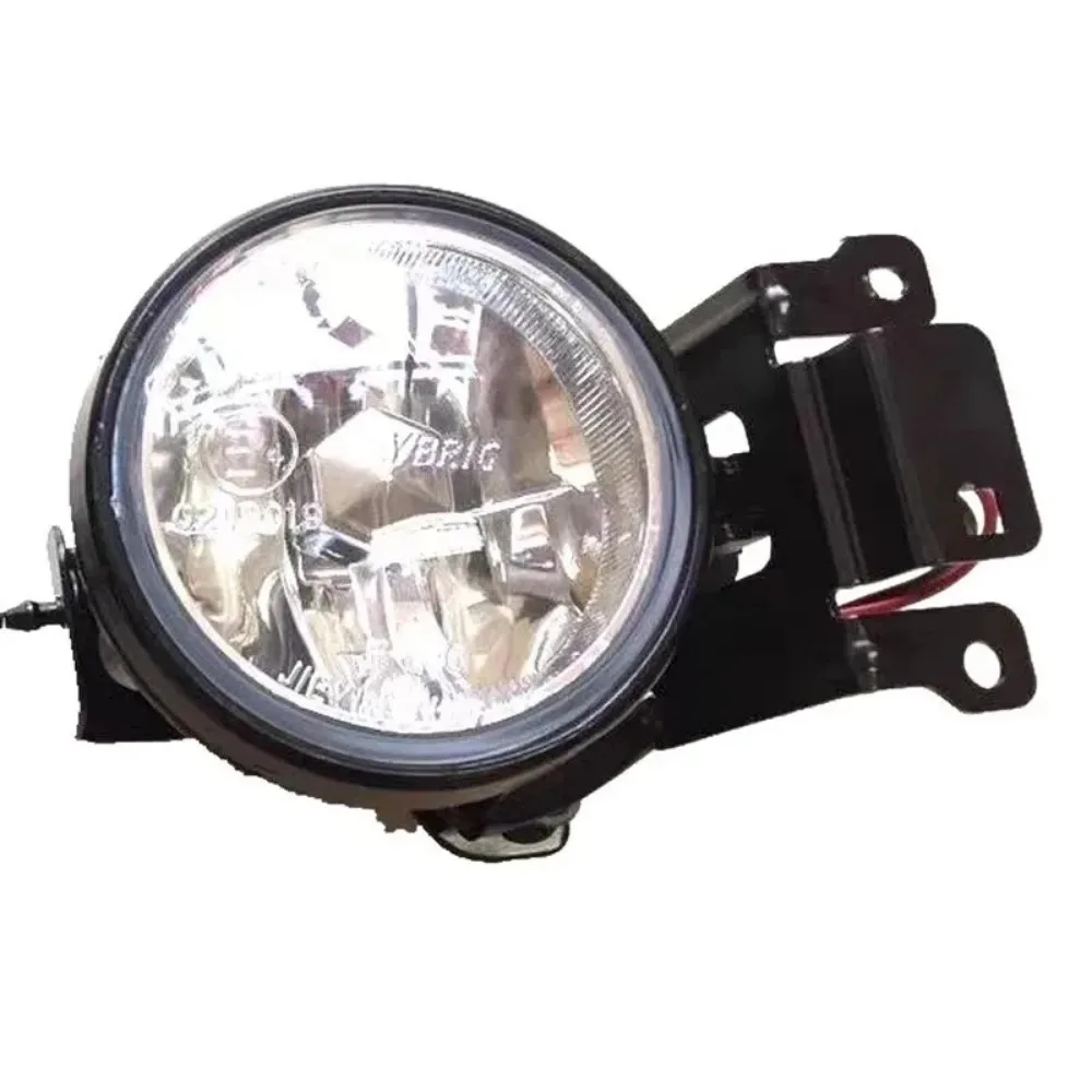1/2pcs for 2000 2001 2002 2003 2004 Mitsubishi Montero Pajero Sport Foglight Foglamp Car Front Bumper Fog Light Lamp with Bulb
1/2pcs for 2000 2001 2002 2003 2004 Mitsubishi Montero Pajero Sport Foglight Foglamp Car Front Bumper Fog Light Lamp with Bulb