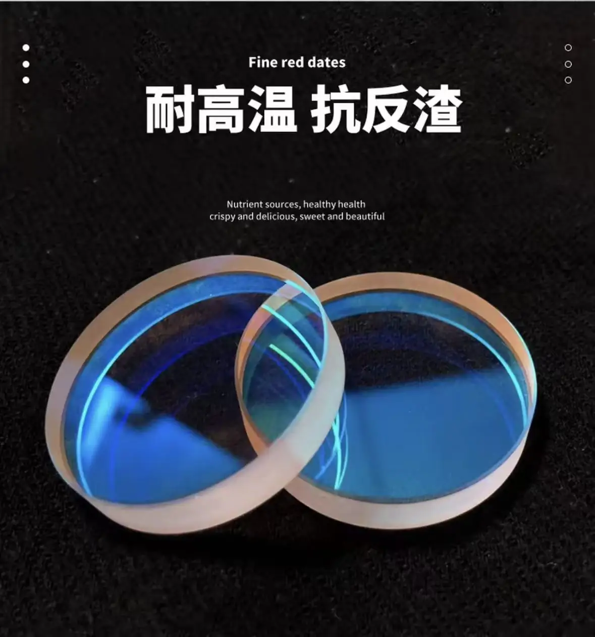Best-selling laser protective lenses 40*5 high-quality quartz material with blue coating high light transmittance
Best-selling laser protective lenses 40*5 high-quality quartz material with blue coating high light transmittance