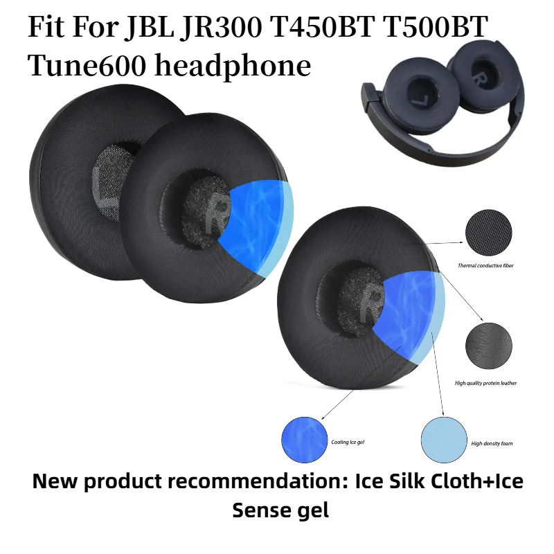 For JBL JR300 T450BT T500BT Tune600 Headset colorful Earmuff Replacement Protein skin memory sponge Ear Pads
For JBL JR300 T450BT T500BT Tune600 Headset colorful Earmuff Replacement Protein skin memory sponge Ear Pads