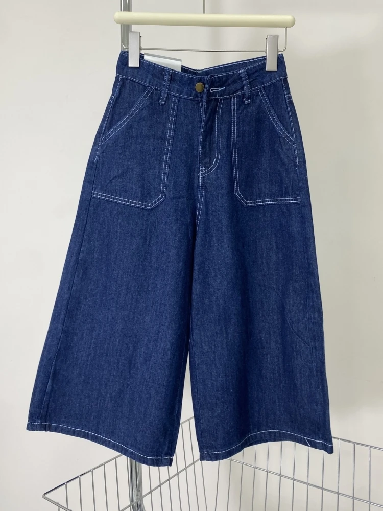 High Waist Straight Leg Jeans Shorts Women's Summer Loose Fit Slimming Wide Leg Thin Casual High Waist Denim Shorts
High Waist Straight Leg Jeans Shorts Women's Summer Loose Fit Slimming Wide Leg Thin Casual High Waist Denim Shorts