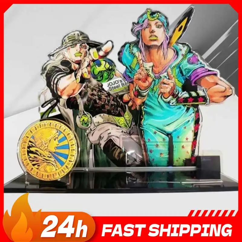 JOJO7 Steel Ball Run Anime Peripherals Gyro Zeppeli Figure Acrylic Stand Johnny Joestar Figurine Standing Plate Decoration Toys
JOJO7 Steel Ball Run Anime Peripherals Gyro Zeppeli Figure Acrylic Stand Johnny Joestar Figurine Standing Plate Decoration Toys