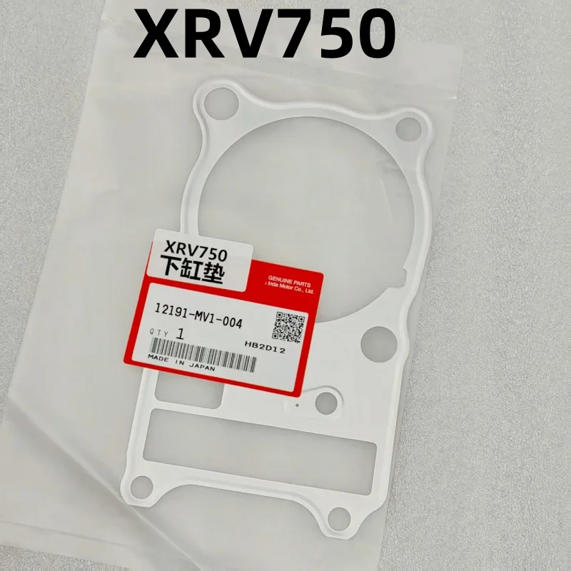 The lower cylinder gasket is suitable for XRV750 Africa Twin 1990-2002
The lower cylinder gasket is suitable for XRV750 Africa Twin 1990-2002