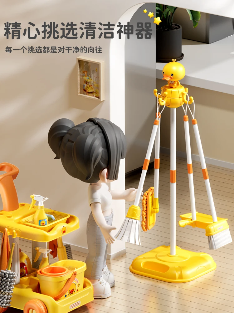 trolley cleaning tool set broom dustpan baby
trolley cleaning tool set broom dustpan baby