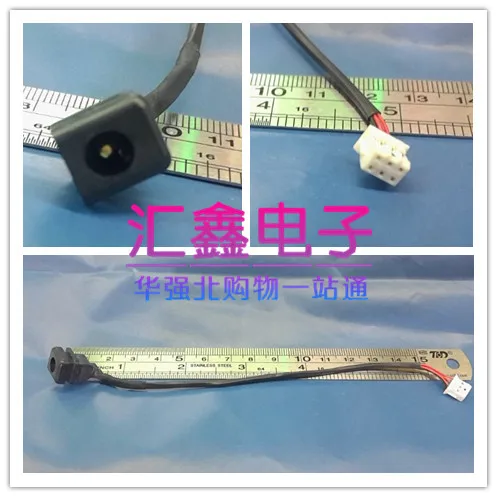 For Shenzhou K580N Power Interface Charging Socket Head Cable Tail Plug with Cable DC-IN
For Shenzhou K580N Power Interface Charging Socket Head Cable Tail Plug with Cable DC-IN