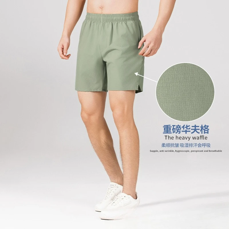 Running Shorts Quick Dry Breathable Loose Fit Sports Shorts Multi Color Workout Pants
Running Shorts Quick Dry Breathable Loose Fit Sports Shorts Multi Color Workout Pants