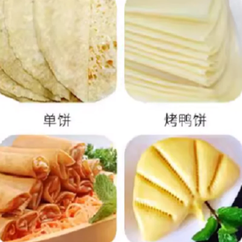 Электрическая машина для раскатки теста для пиццы и питы 22 см, пресс для расплющивания теста, машина для приготовления чапати
Электрическая машина для раскатки теста для пиццы и питы 22 см, пресс для расплющивания теста, машина для приготовления чапати