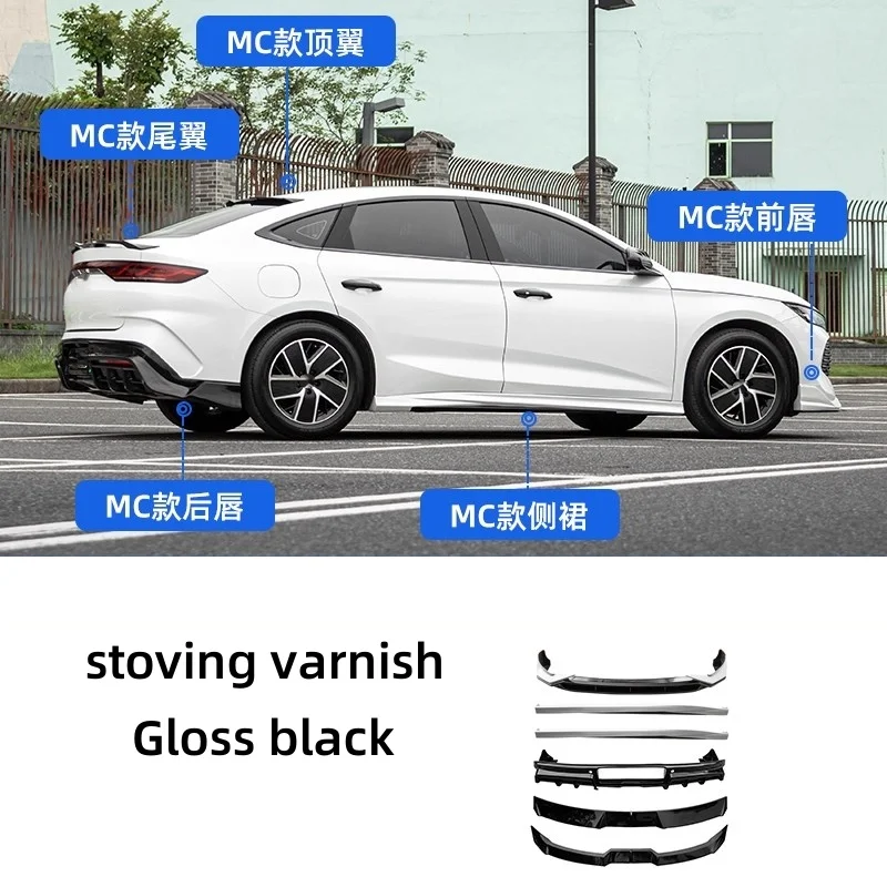 Для BYD Qin L модифицированный комплект кузова Передняя лопата Задняя губа Крыша Крыло Задний спойлер Боковая юбка Спортивный стиль Плита Лак Объемный
Для BYD Qin L модифицированный комплект кузова Передняя лопата Задняя губа Крыша Крыло Задний спойлер Боковая юбка Спортивный стиль Плита Лак Объемный