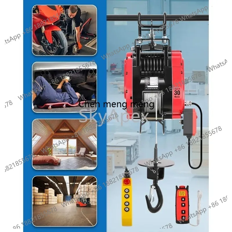 2 Speed Fast Electric Hoist 770lb Capacity 95ft Lifting Height 1500W Brushless Motor Wired Wireless Remote Emergency Stop 110V
2 Speed Fast Electric Hoist 770lb Capacity 95ft Lifting Height 1500W Brushless Motor Wired Wireless Remote Emergency Stop 110V