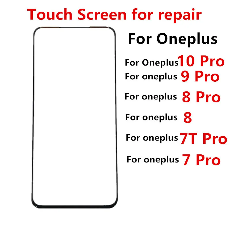 Сенсорный экран для Oneplus 10 9 8 Pro 7 7T 8Pro, передняя панель ЖК-дисплея, стеклянная крышка объектива, запасные части
Сенсорный экран для Oneplus 10 9 8 Pro 7 7T 8Pro, передняя панель ЖК-дисплея, стеклянная крышка объектива, запасные части