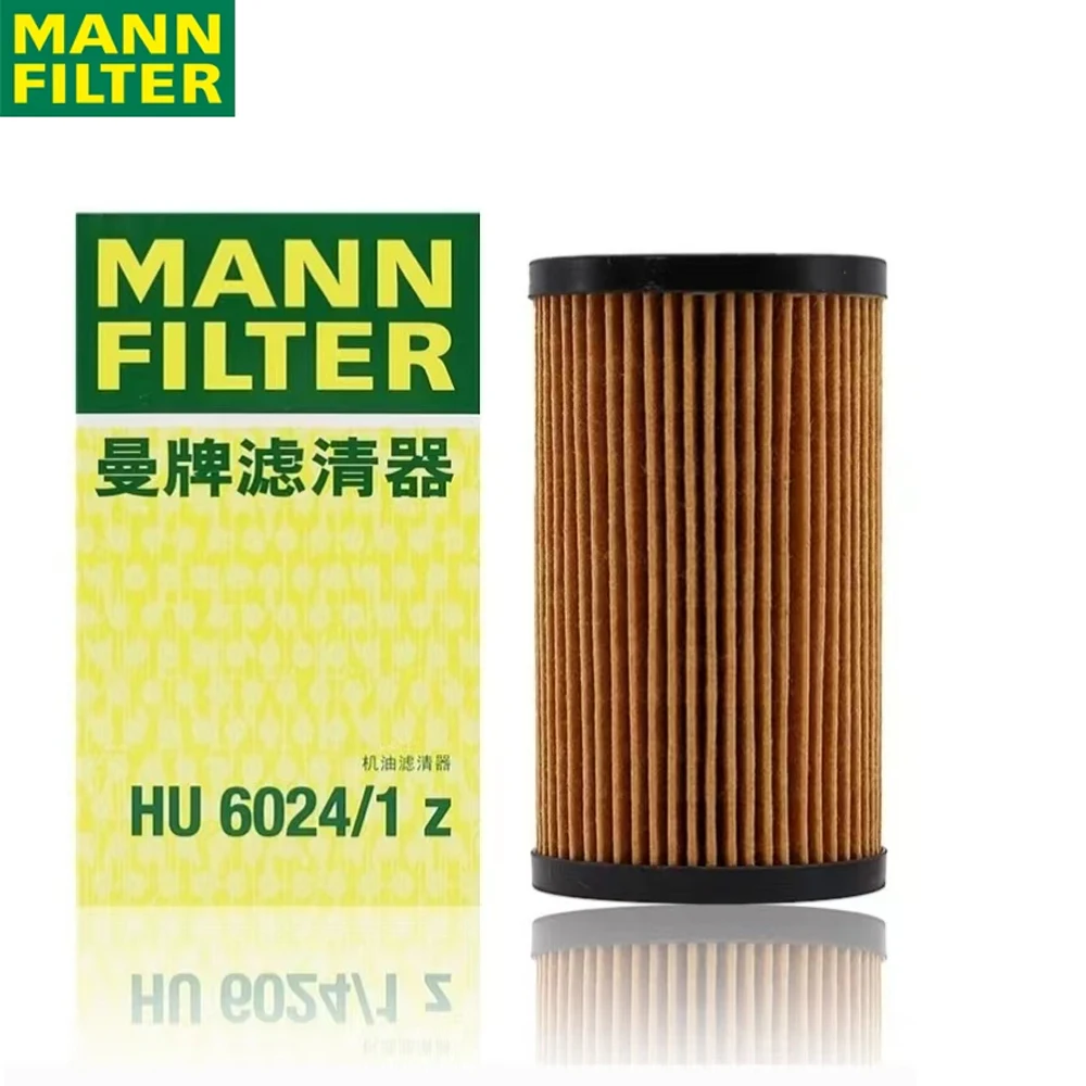 MANN FILTER HU6024/1Z Oil Filter For JAGUAR XE/2.0T LAND ROVER Range Rover lV/L405 Top Filtration Original JDE37128
MANN FILTER HU6024/1Z Oil Filter For JAGUAR XE/2.0T LAND ROVER Range Rover lV/L405 Top Filtration Original JDE37128