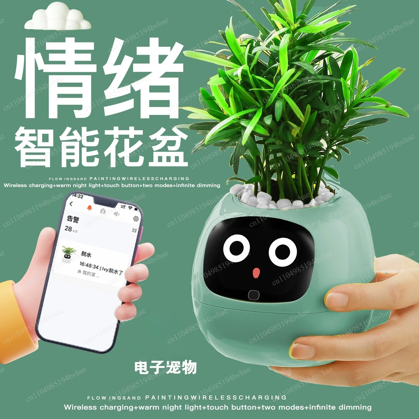 Green plant smart flower pot birthday gift for boys and girls, practical for friends and girlfriends
Green plant smart flower pot birthday gift for boys and girls, practical for friends and girlfriends
