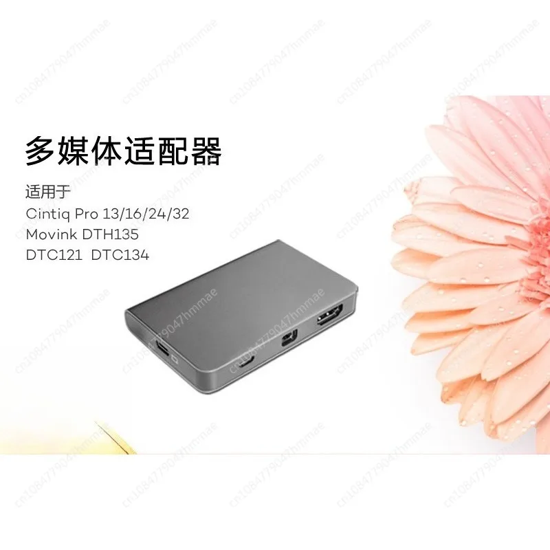 2023 Link Plus for Cintiq Pro 13 16 MobileStudio Pro 13 16 DTH1320, DTH1620 DTHW1320 DTHW1620
2023 Link Plus for Cintiq Pro 13 16 MobileStudio Pro 13 16 DTH1320, DTH1620 DTHW1320 DTHW1620