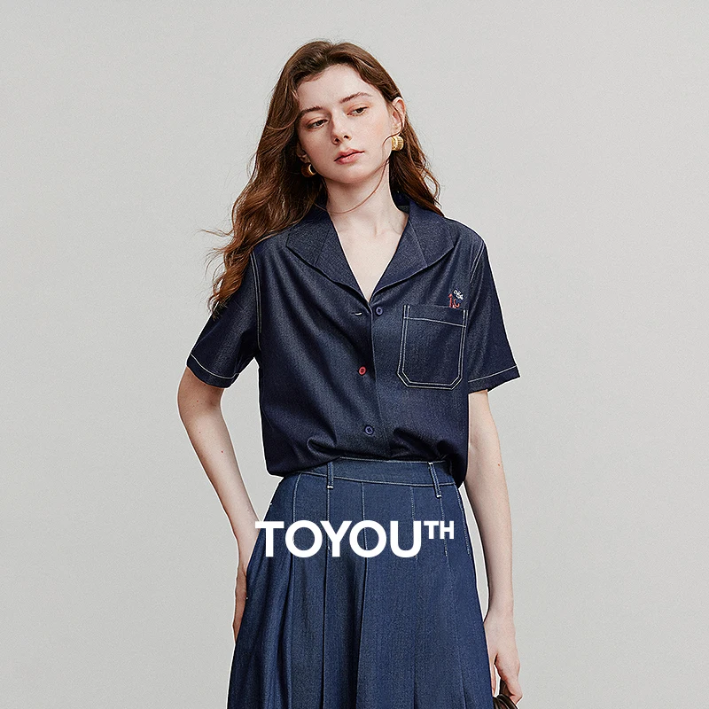 TOYOUTH женская блузка, рубашка, новинка лета 2021, кубинский воротник, вышивка, нейтральный стиль, джинсовая джинсовая рубашка 8522039
TOYOUTH женская блузка, рубашка, новинка лета 2021, кубинский воротник, вышивка, нейтральный стиль, джинсовая джинсовая рубашка 8522039