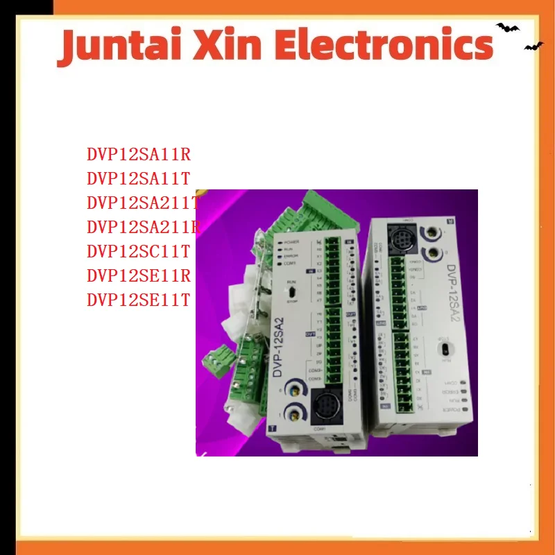 1PCS/LOT DVP12SA11R DVP12SA11T DVP12SA211T DVP12SA211R DVP12SC11T DVP12SE11R DVP12SE11T
1PCS/LOT DVP12SA11R DVP12SA11T DVP12SA211T DVP12SA211R DVP12SC11T DVP12SE11R DVP12SE11T