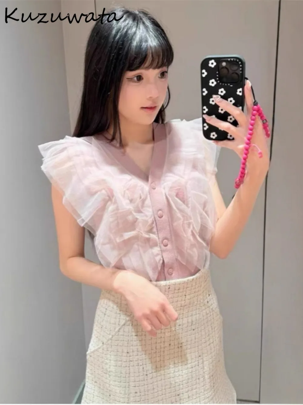 Kuzuwata New Summer Casual Elegant Office Lady Cardigan Sweet Fungus V Neck Mesh Sweaters Japan Patchwork Moda All-match Jumper
Kuzuwata New Summer Casual Elegant Office Lady Cardigan Sweet Fungus V Neck Mesh Sweaters Japan Patchwork Moda All-match Jumper