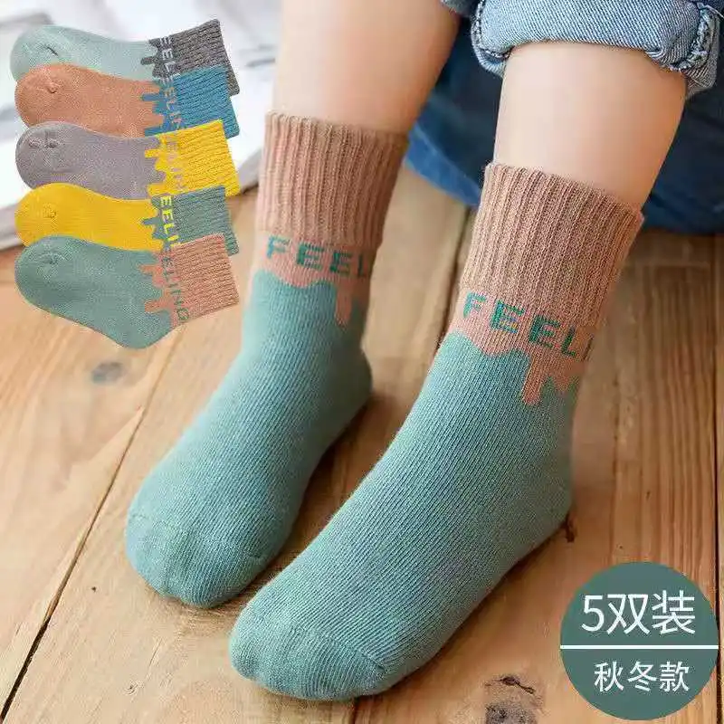 5 Pairs /lot Autumn Cute Baby Girls Socks 0-12Y Cotton Infant Toddler kids Boys socks Spring Children Clothes Accessories
5 Pairs /lot Autumn Cute Baby Girls Socks 0-12Y Cotton Infant Toddler kids Boys socks Spring Children Clothes Accessories