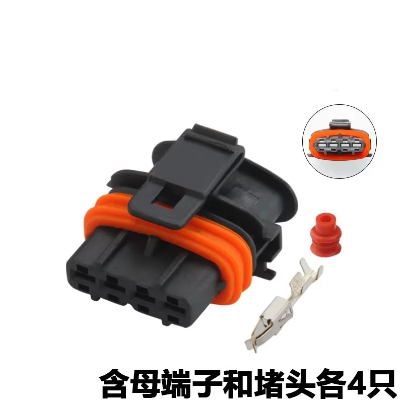 10sets c ignition coil high voltage package harness plug 4P with terminal 368162-1 929939-1 929937-1
10sets c ignition coil high voltage package harness plug 4P with terminal 368162-1 929939-1 929937-1