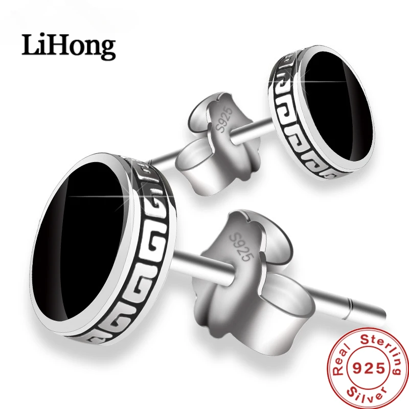 Lihong Personalized 925 Silver Earrings Men'S Single Earrings Street Punk Hip-Hop Jewelry
Lihong Personalized 925 Silver Earrings Men'S Single Earrings Street Punk Hip-Hop Jewelry